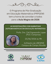 Aula magna 2026.png